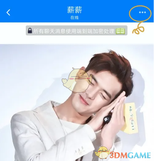 蝙蝠app玩的都是什么人,蝙蝠app玩的都是什么人玩的
