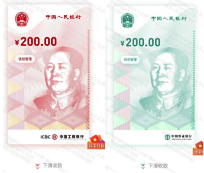 oppo钱包软件下载,oppo钱包下载app下载官网
