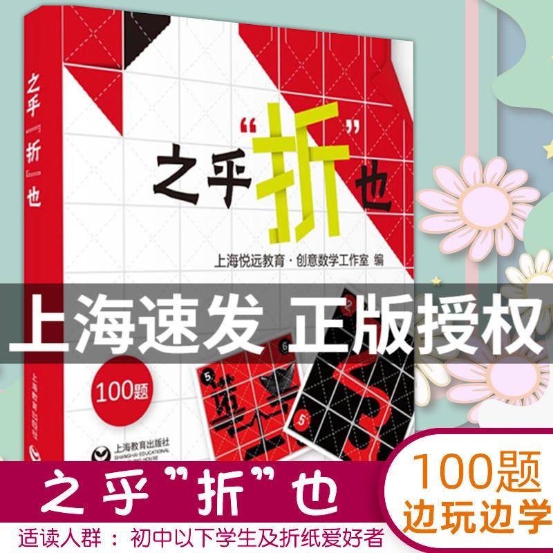 纸飞机官方网站入口,telegraph官网入口下载