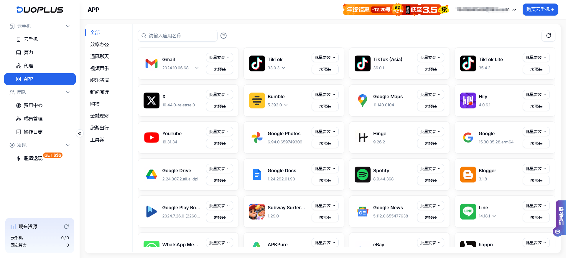 关于电报telegeram官网地址的信息
