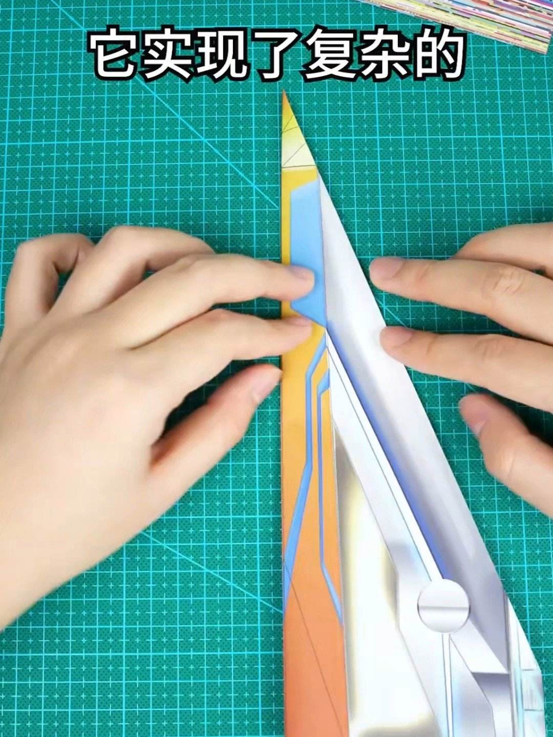 纸飞机下载注册教程视频,纸飞机app在国内怎么注册