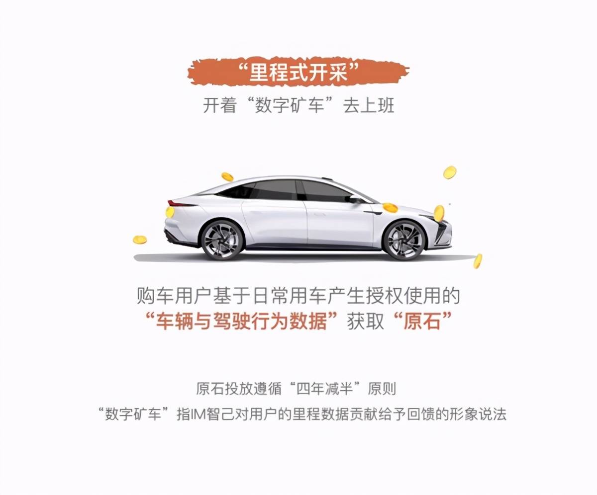 比特币开采程序,比特币怎么开采 挖掘比特币图文教程