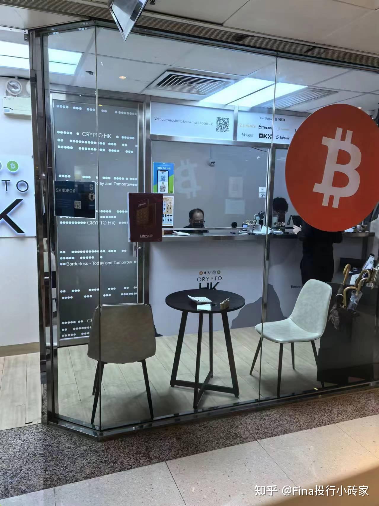 中国唯一合法虚拟货币是真的吗的简单介绍