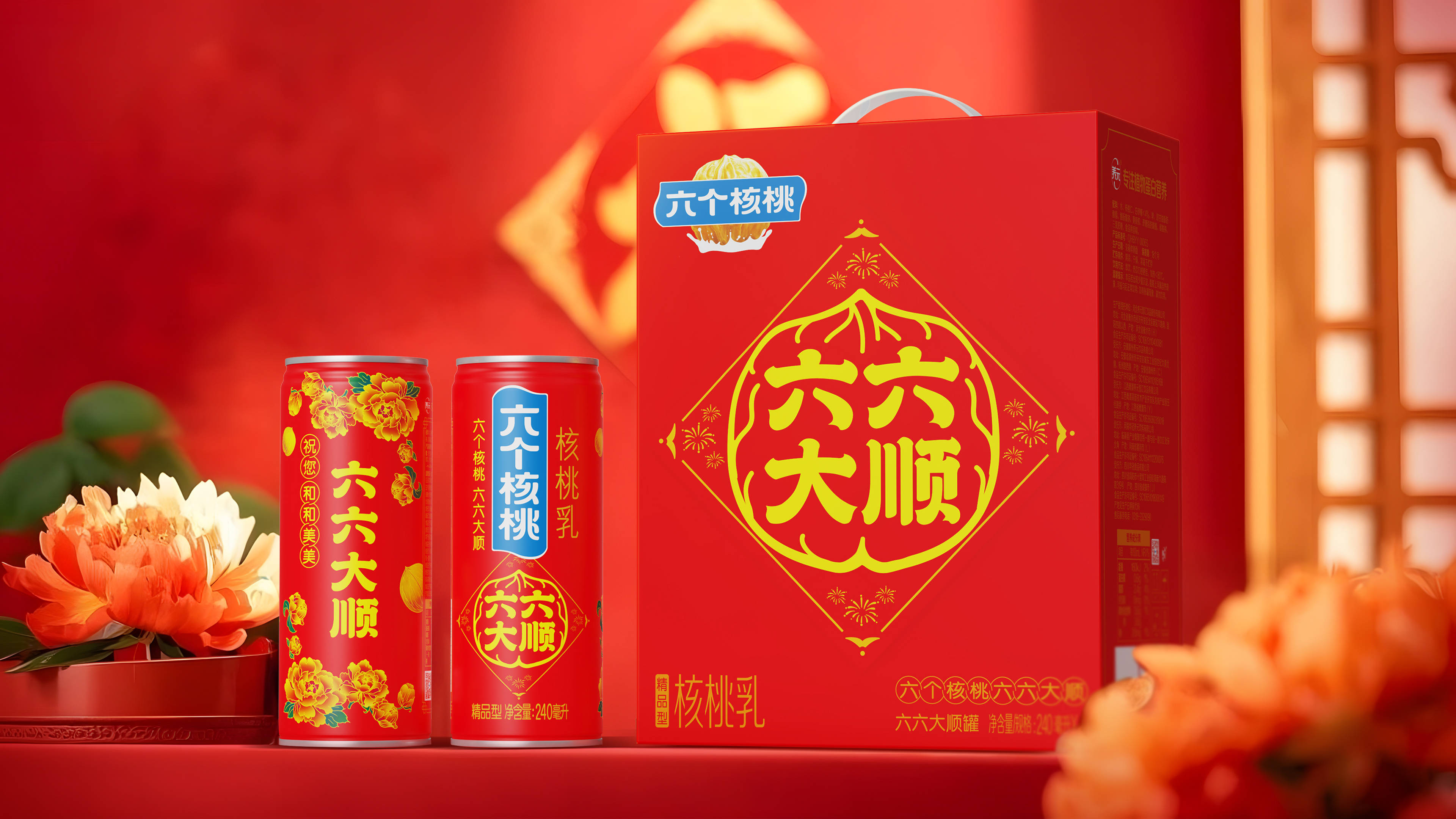 六字出玄机是哪六字,六字出玄机是哪六字呢