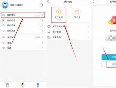 potato钱包提现不了,toptoken钱包提不出来了