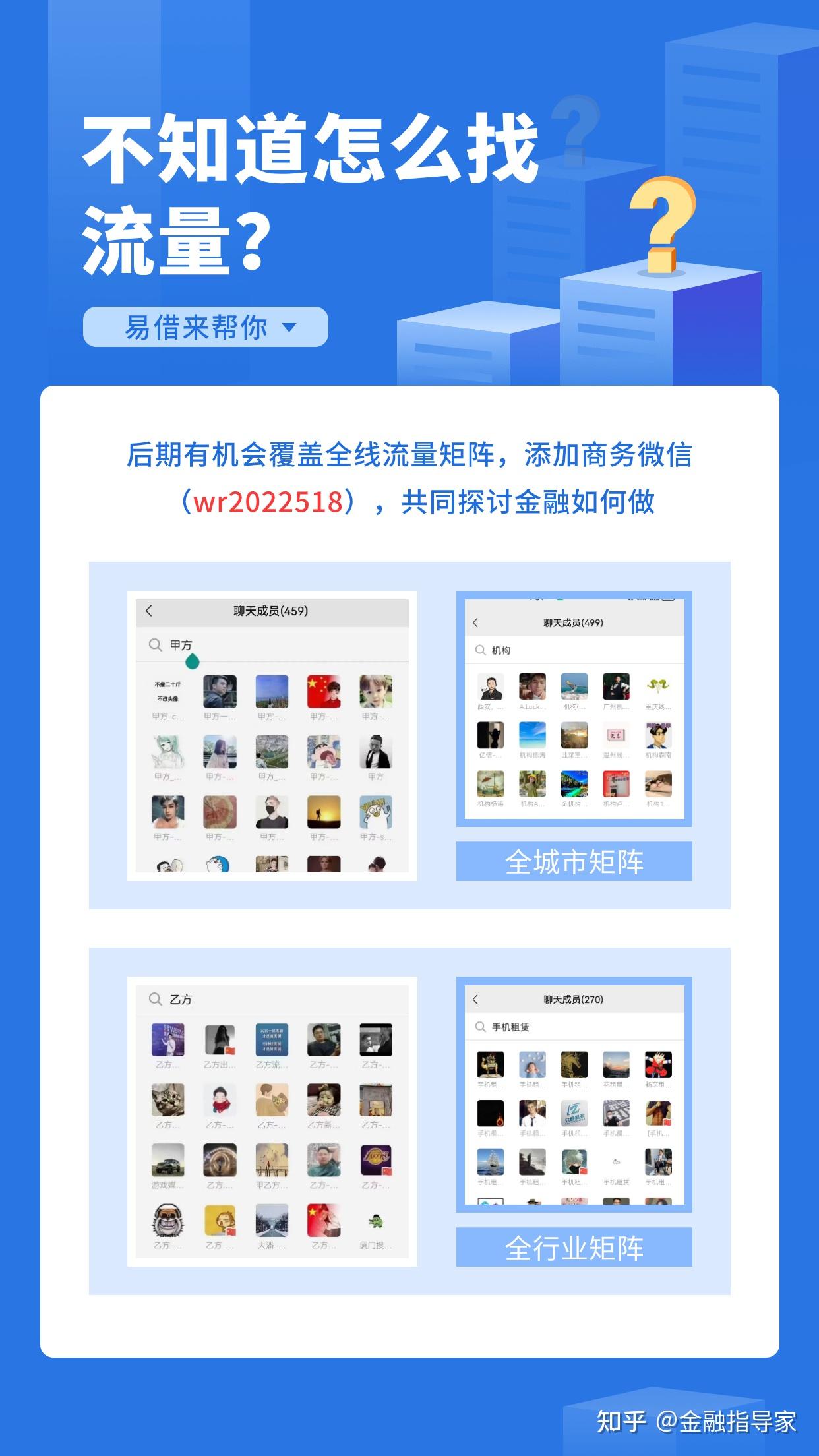 telegram老板被抓了吗的简单介绍
