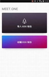柚子币,柚子币今日价格行情