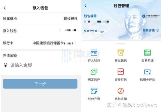 tp钱包最新版本下载,tp钱包最新版本下载官网