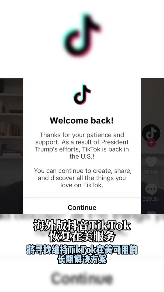 trump币实时,Trump币实时价格