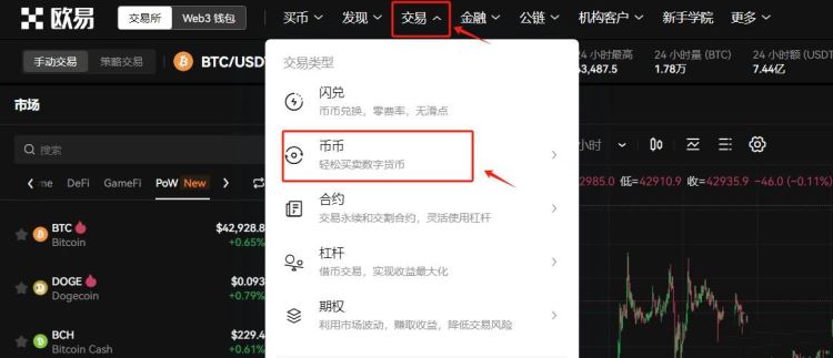 自己在家挖比特币违法吗,自己在家挖比特币违法吗怎么处理