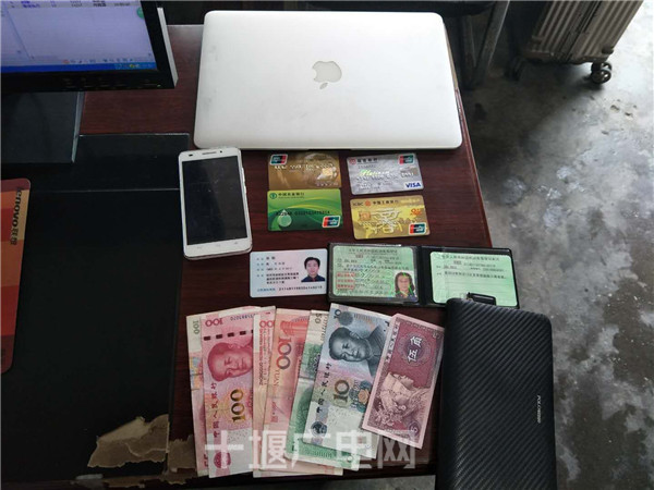 tp钱包里的矿工费,tp钱包怎么充矿工费