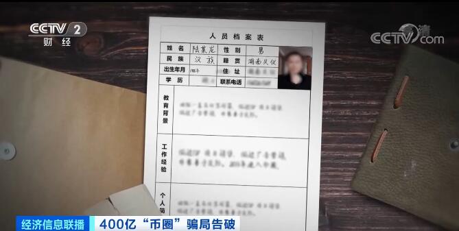 虚拟币钱包被盗能追回吗,虚拟币钱包被盗能追回吗怎么处理