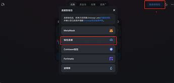 比特派人工客服怎么联系的简单介绍