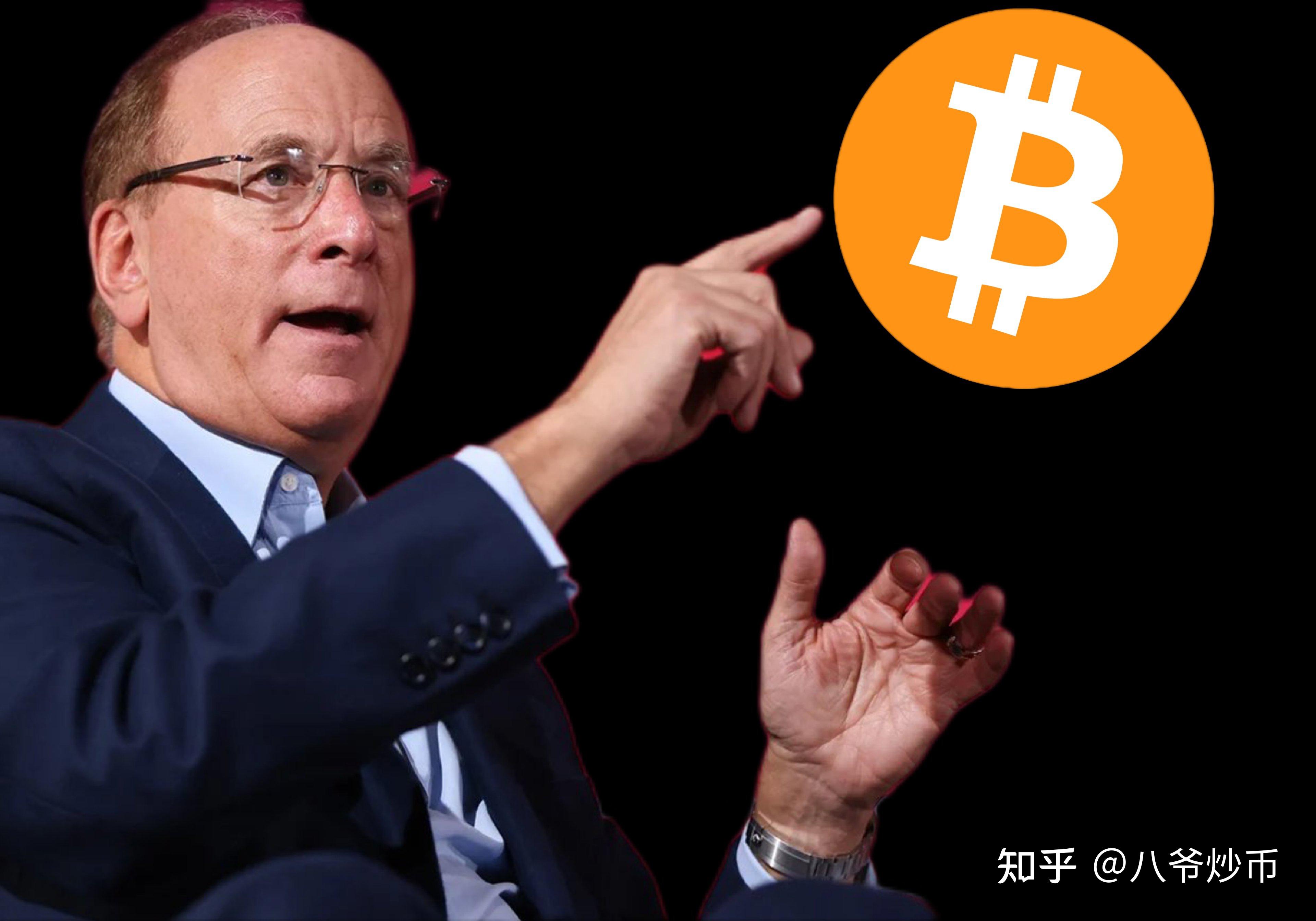 老公炒虚拟币,老公炒虚拟币赚钱了