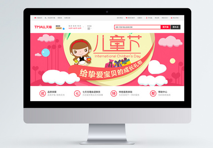 纸飞机怎么马上注销掉,纸飞机注销是要自己注销还是自动注销的