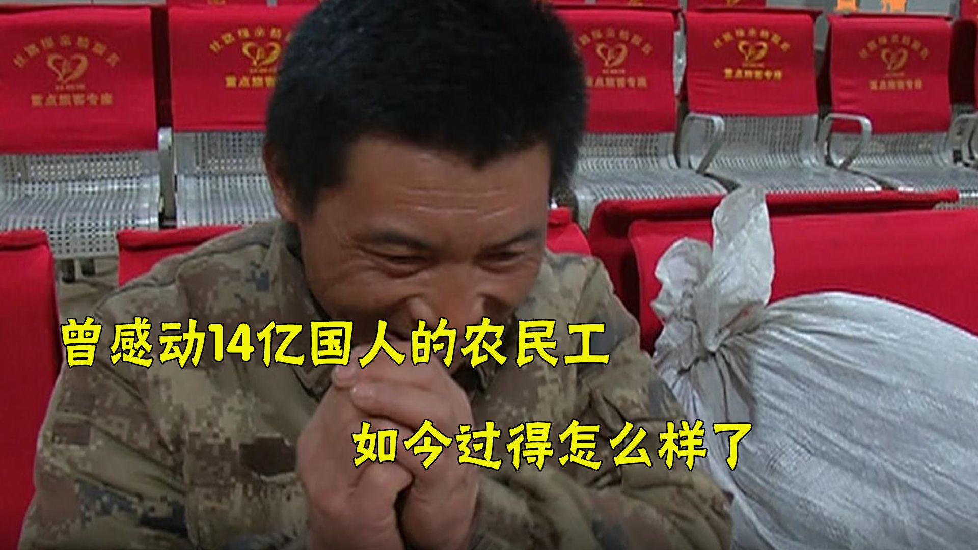 派币被央视点名了,中央台关于派币的最新报道