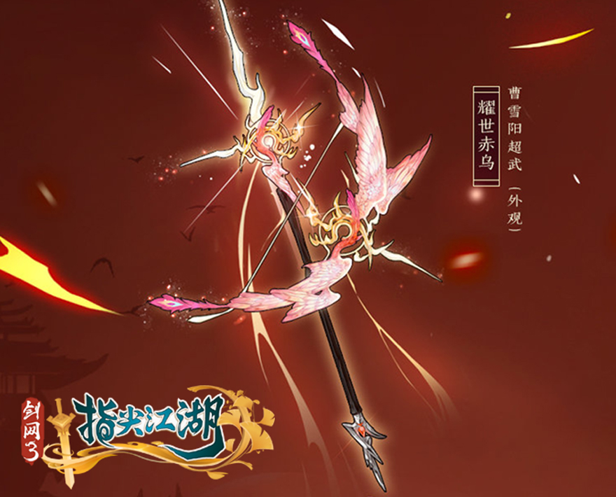 龙吟虎啸最佳一肖,最新龙吟虎啸是什么动物 龙吟虎啸最佳一肖,最新龙吟虎啸是什么动物