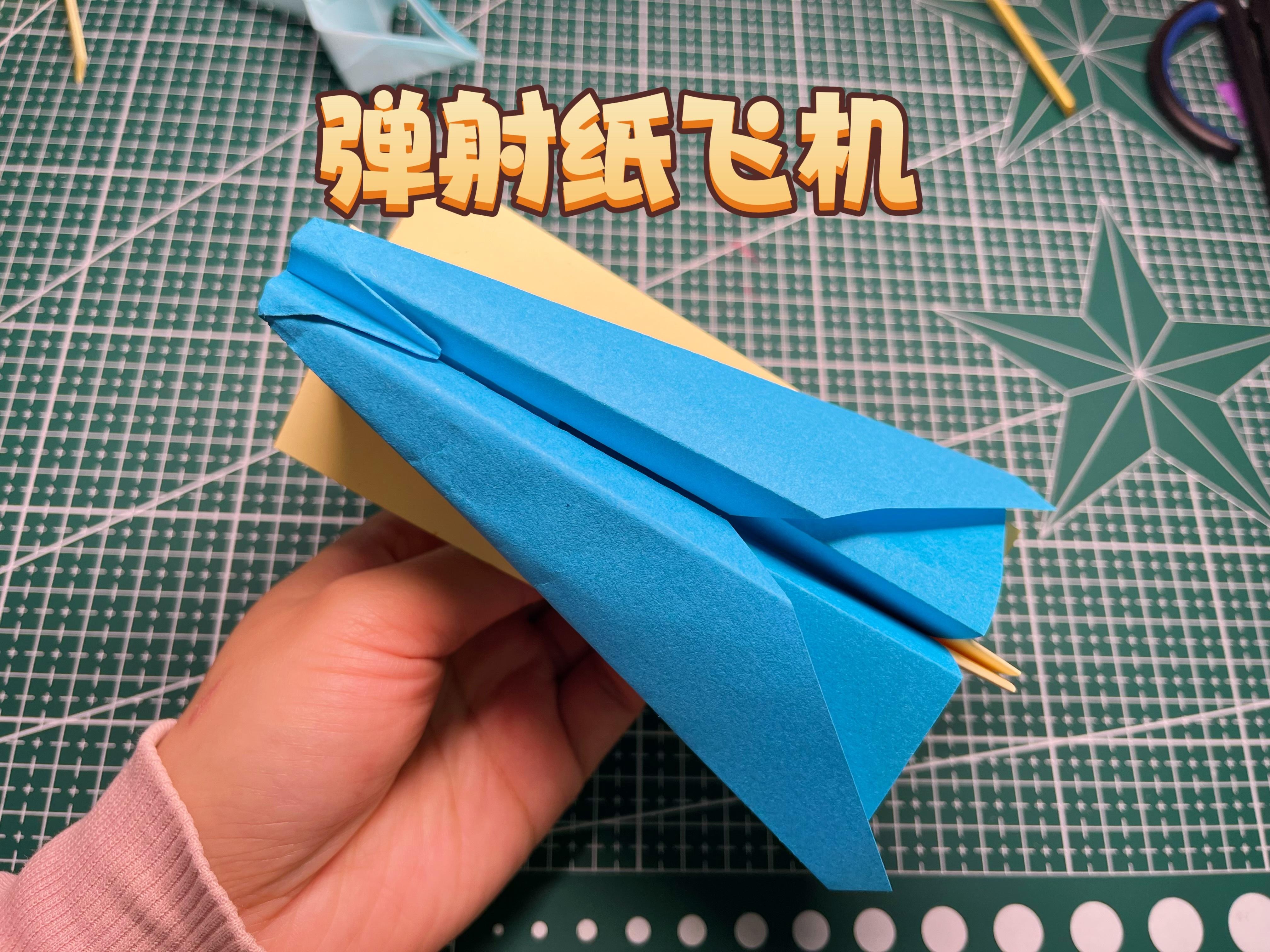 纸飞机怎么添加用户名,纸飞机怎么用用户名加人