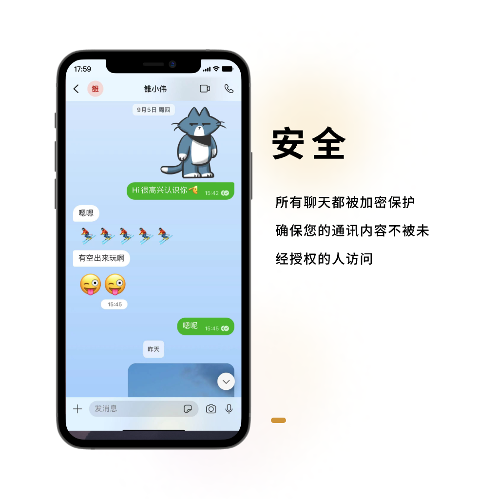 纸飞机官网地址,纸飞机john collins的网站