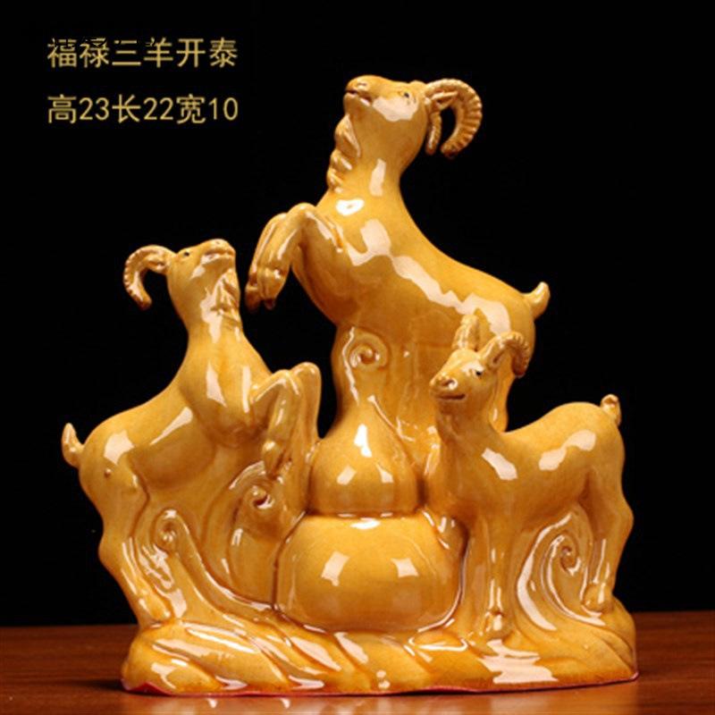 细羊玄机打一正确生肖的简单介绍