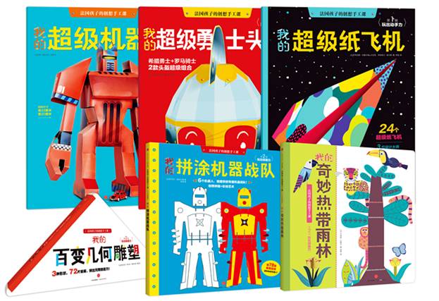 纸飞机代理地址,纸飞机代理不可用