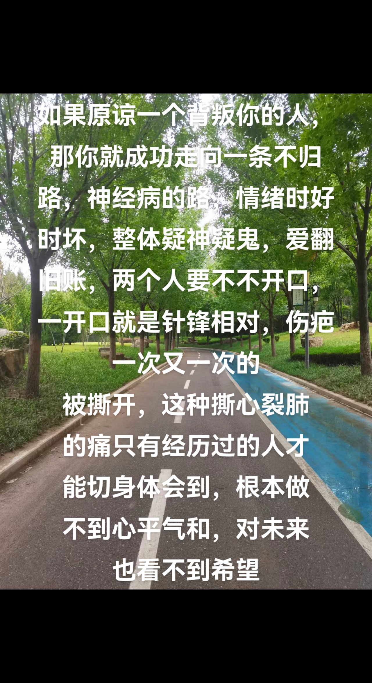 包含金龟子说不必为自己变了而道歉的词条