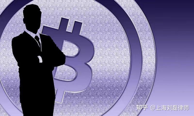 国家对虚拟币怎么认可的,2021年国家对虚拟币的最新政策