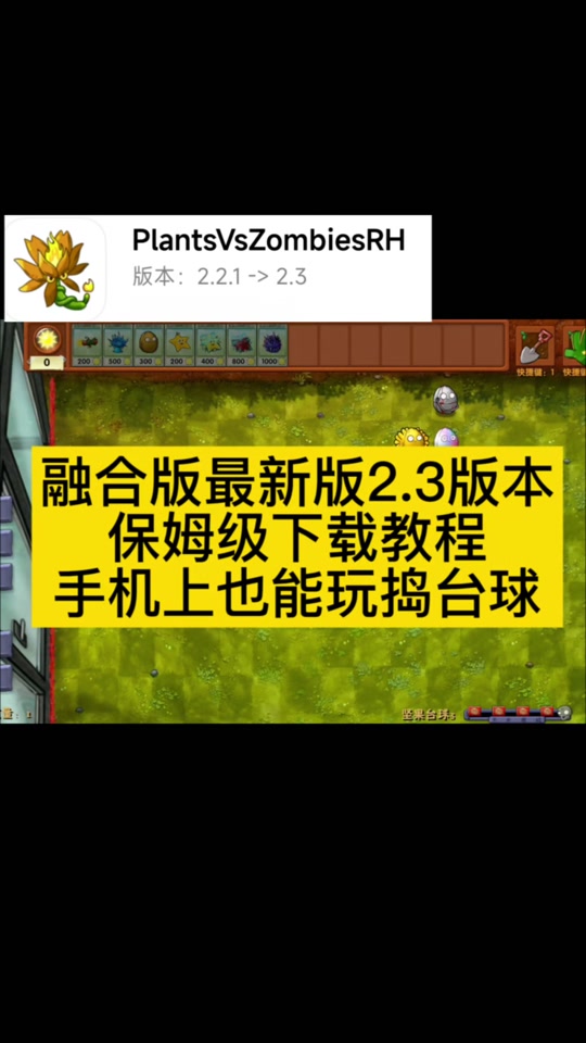 抖音安装包apk下载,抖音安装包apk下载链接