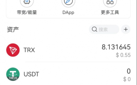 tokenpocket闪退,toptoken属于什么诈骗