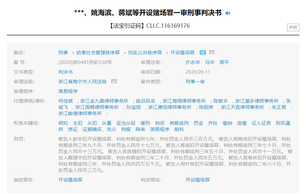 炒虚拟币属于赌博吗,炒虚拟币属于赌博吗知乎
