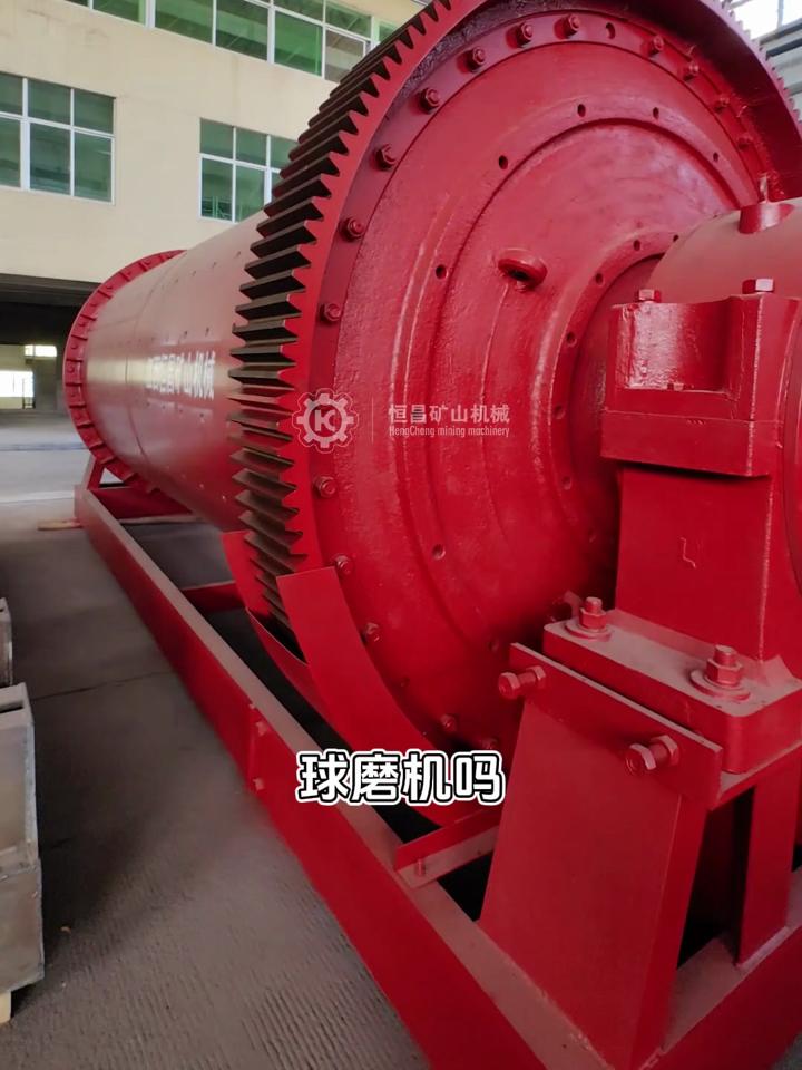 矿机国家允许吗,矿机受法律保护吗
