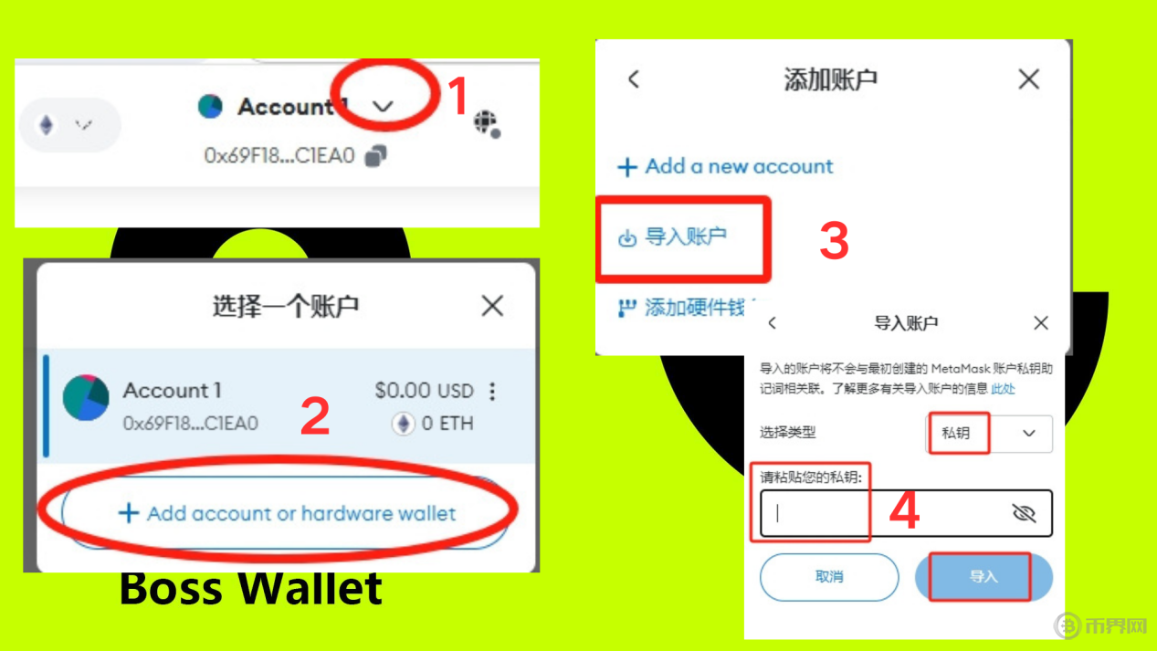 metamask钱包app,metamask钱包下载手机版