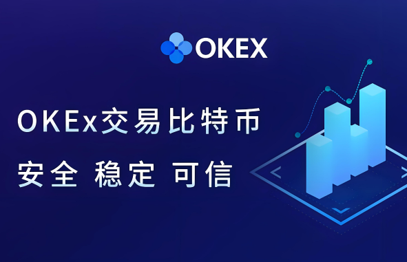 欧意交易合法吗安全吗,欧意交易平台app是否合法
