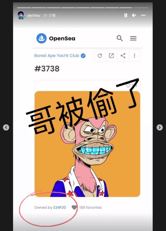 以太坊被盗能立案吗,以太坊被盗如何找到盗窃者