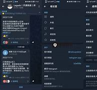 nekogram安卓怎么下载,nekopara手机版怎么下载