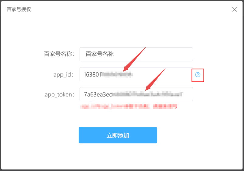 token被劫持了怎么办,警察能冻结imtoken钱包吗