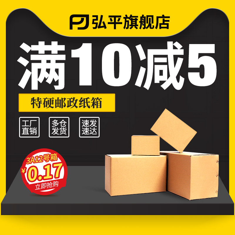 纸飞机网络购买,纸飞机app骗局