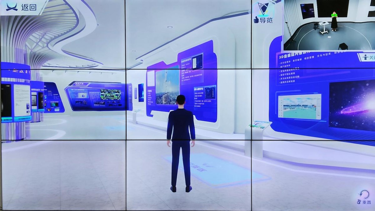 元宇宙虚拟展厅骗局,元宇宙虚拟现实最新消息