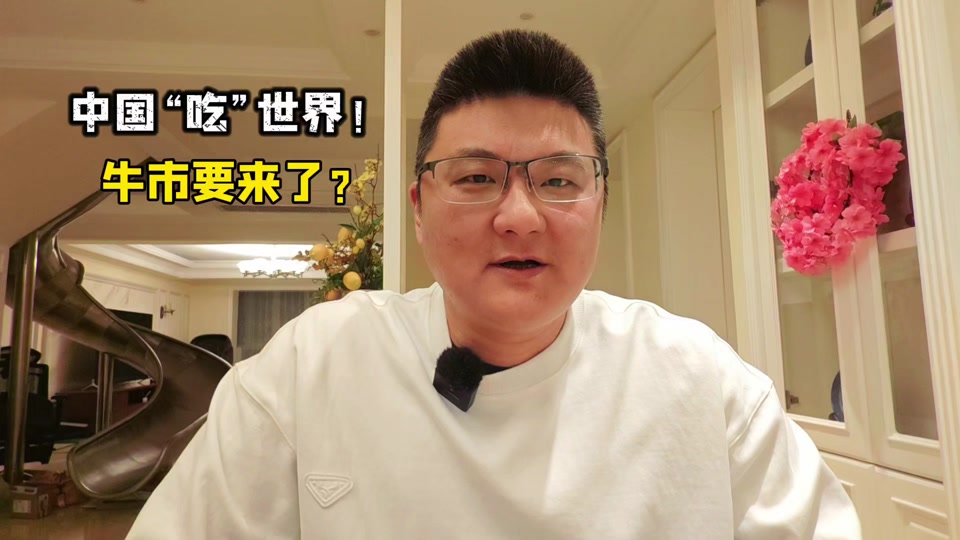 中国靠比特币发财的人,靠比特币发财的中国富豪