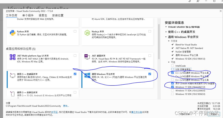 包含小狐狸钱包怎么使用助记词导入的词条