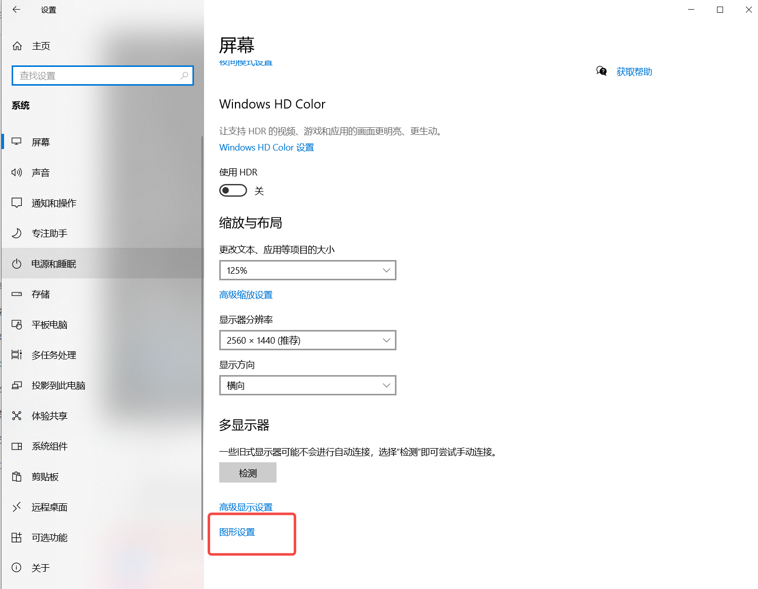 黑盒语音官网,小黑盒官网入口
