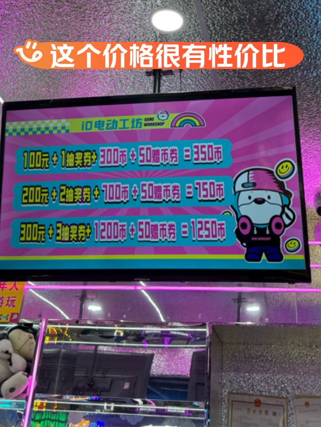 虚拟币是什么东西啊怎么玩,虚拟币是什么东西啊怎么玩的