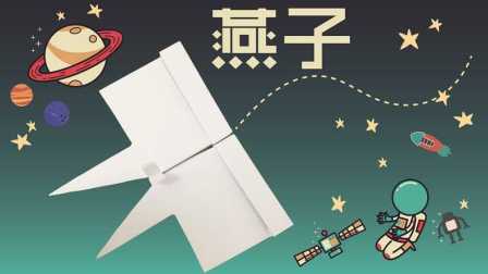 纸飞机开户号哪里可以买,国内纸飞机注册使用方法教程2020