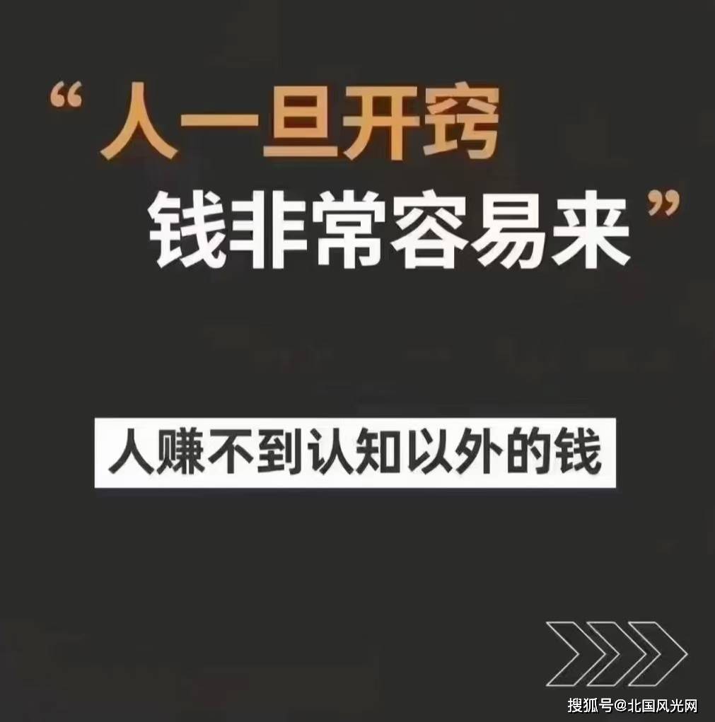 虚拟币提成是真的吗,虚拟币提成是真的吗还是假的