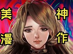 imo下载安卓最新版本v2020,imo app download android app