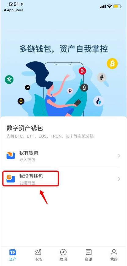 以太坊钱包下载官网app,中国警方已经把以太币上平台了