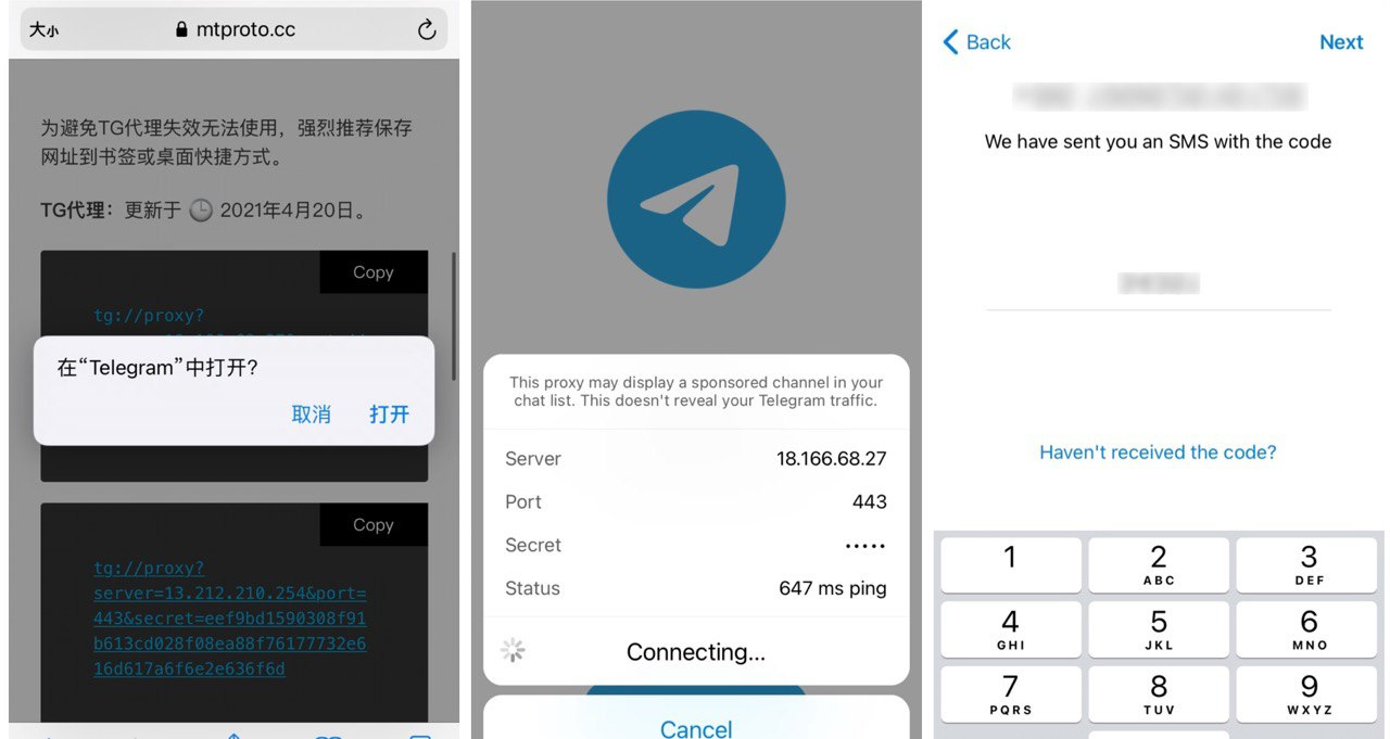 telegeramx官方网站,telegeramx官网首页入口