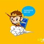 鹏鼎team+下载苹果版,鹏鼎控股team+苹果下载