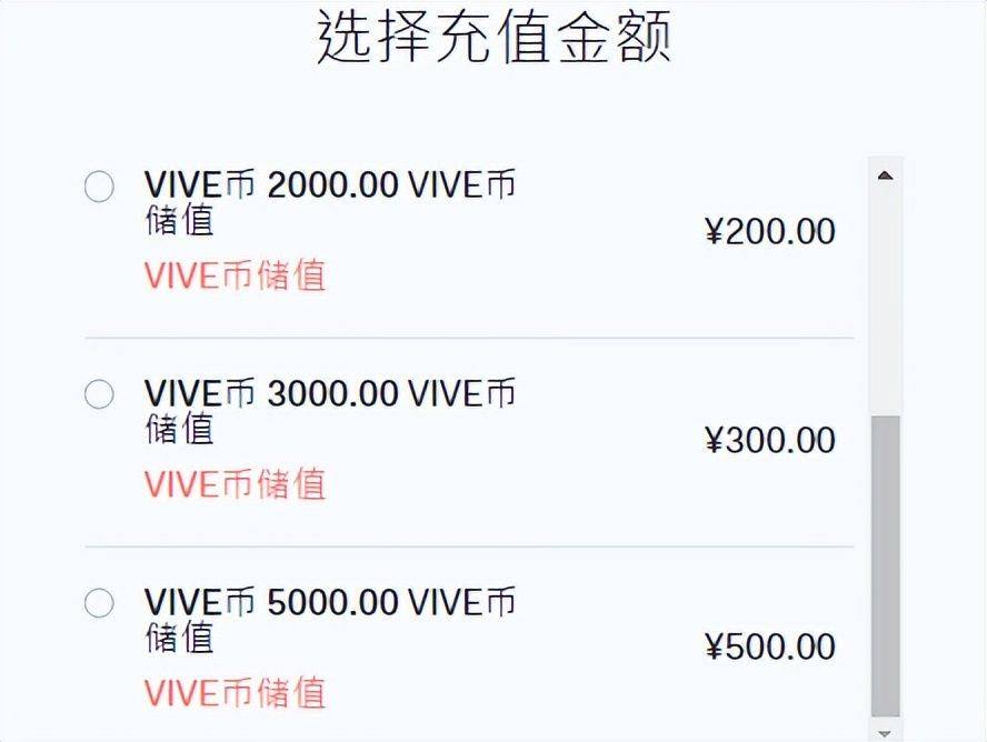 虚拟货币合约计算公式,虚拟币的合约是什么意思