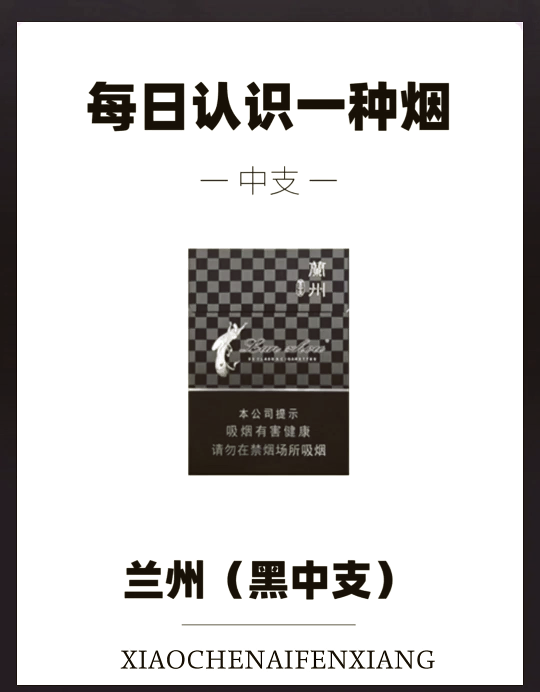 黑盒手机版下载,黑盒子安装器下载